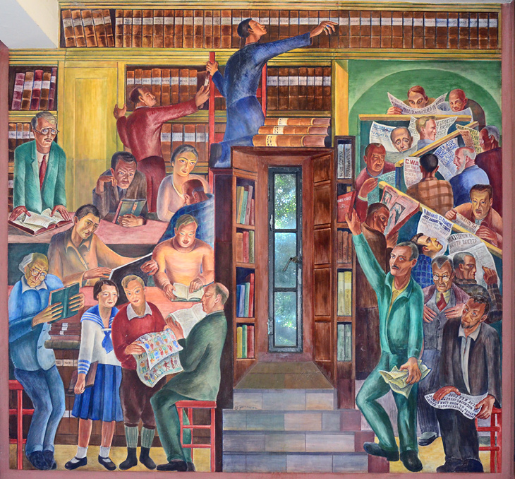 Library mural by Bernard B. Zakheim