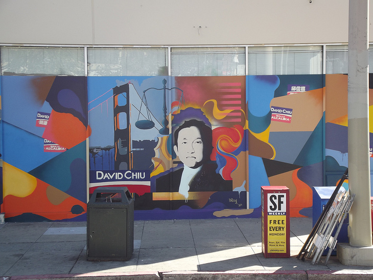 David Chiu Mayoral Mural mural by Dray