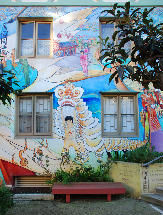 Unity in Diversity mural by Josie Grant