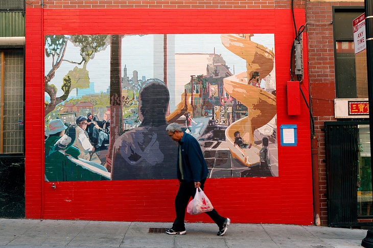 Peace and Harmony  mural by Robert Minervini