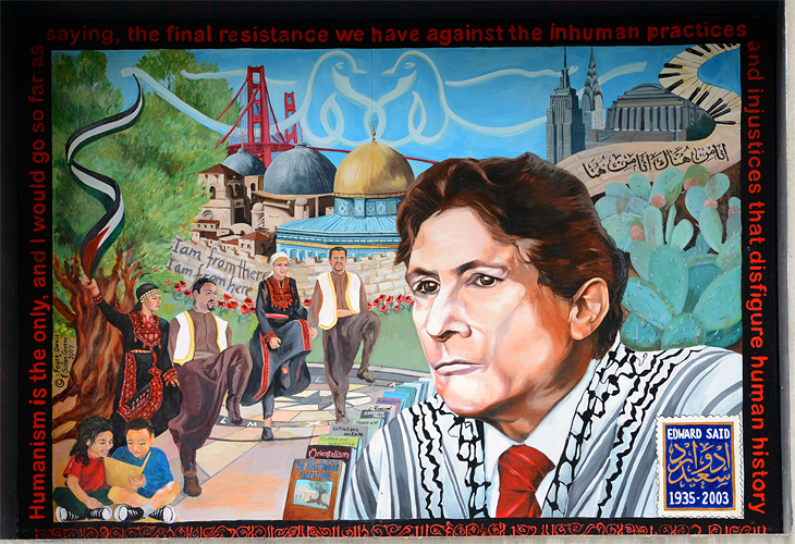 Palestinian Cultural Mural mural by Fayeq Oweis, Susan Greene