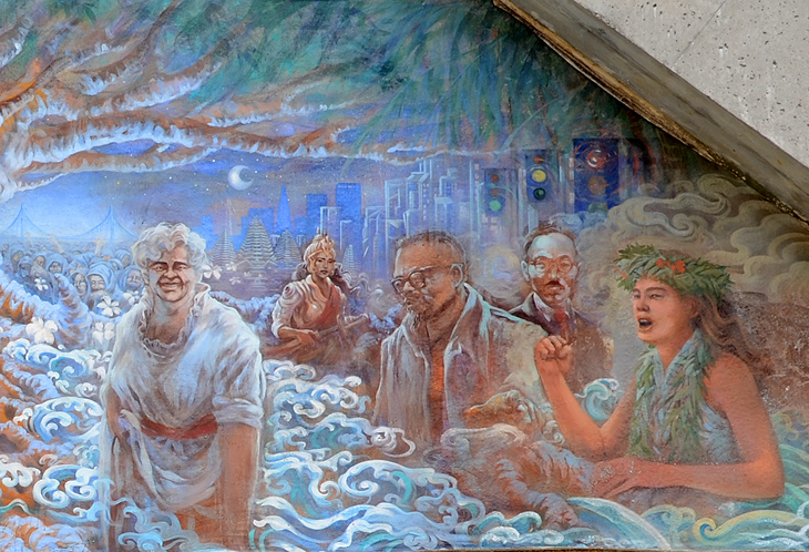 Asian & Pacific Islander Mural  mural by David Cho