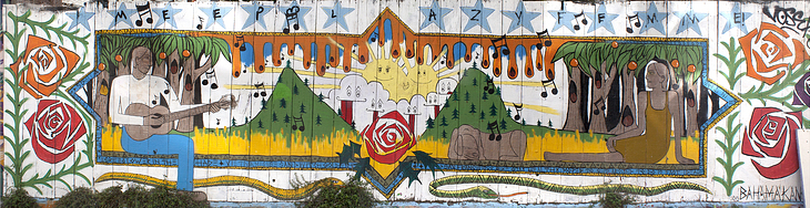 Untitled mural by Yukako Ezoe, Naoki Onodera