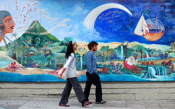 Roots and Frequencies Basic to our Education mural by Marta Ayala