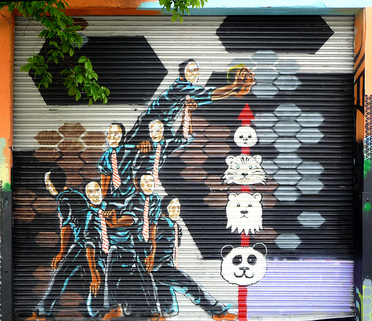 Untitled mural by Unknown Artist