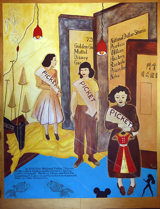 Untitled mural by Unknown Artist