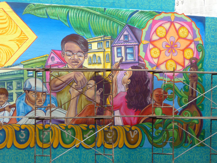 Filipino Education Center Mural mural by Cece Carpio