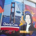 David Chiu Mayoral Mural